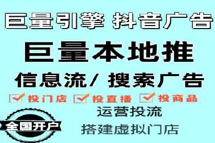 百度关键词排名优化推广：提升品牌影响力的关键